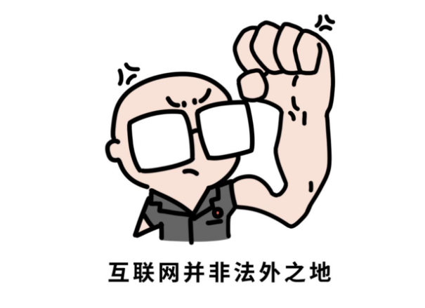 男子“求爱”遭拒，用女子头像拼凑不雅照片群发