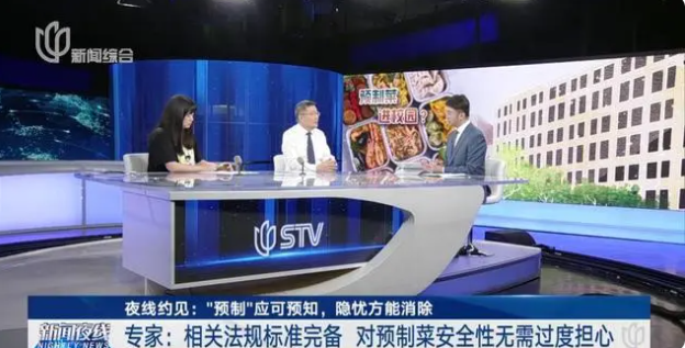 预制菜进校园，家长校门口送饭……多地详细回应！