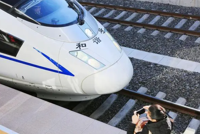 12306推出高铁静音车厢！购票时自行选择