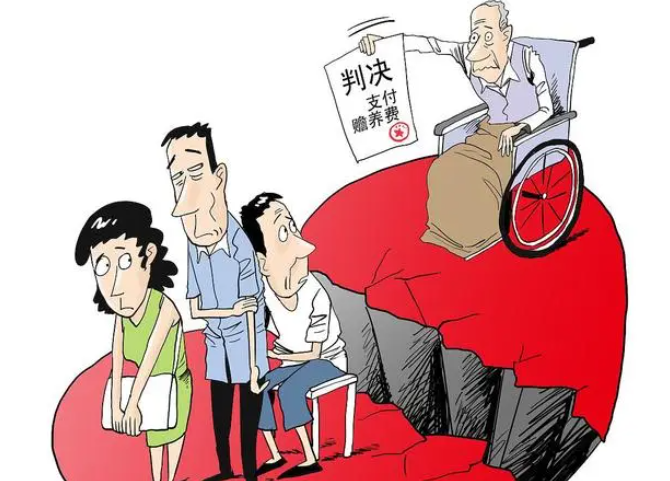 一父亲要求月入6000元的女儿付其4500元的赡养费