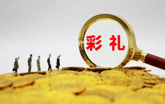 男子因高彩礼退婚拿16.8万辞职旅行：三万多走了40多个城市