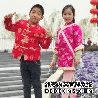 珠海市妇幼保健院能做供卵试管吗？