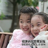 菏泽中医医院供卵试管费用大概是多少钱？_2Kz29