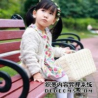 宁波113医院试管费用大概要多少钱？求收费价目表！