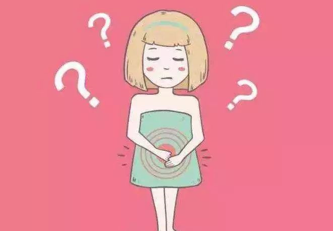 如何快速止痛经？痛经的原因有哪些