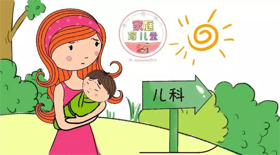 育儿95.jpg