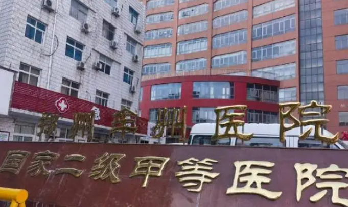 郑州一医院虚设病区套取医保600万，院长住院8次、副院长住院6次