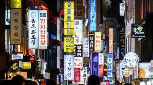 韩新婚夫妇中丁克族占比近三成