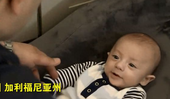 美国加州亚裔夫妇试管婴儿意外诞下白人婴儿，涉事诊所已达成和解