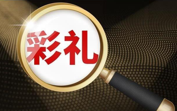 抚州回应“彩礼降幅江西最大”