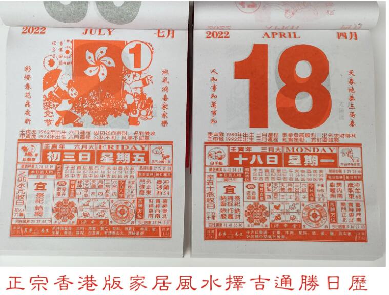 三明供卵试管 试管助孕攻略：三明做三代试管婴儿费用要多少钱呀? ‘阴超胎囊48mmx15mmx48mm是男孩女孩’