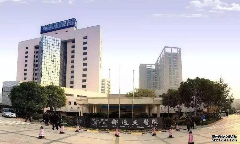 无锡助孕最好的机构 无锡口碑好试管医院 ‘看男女b超单子数值图片’