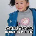 43381_试管婴儿技术，一代更比一代强吗？