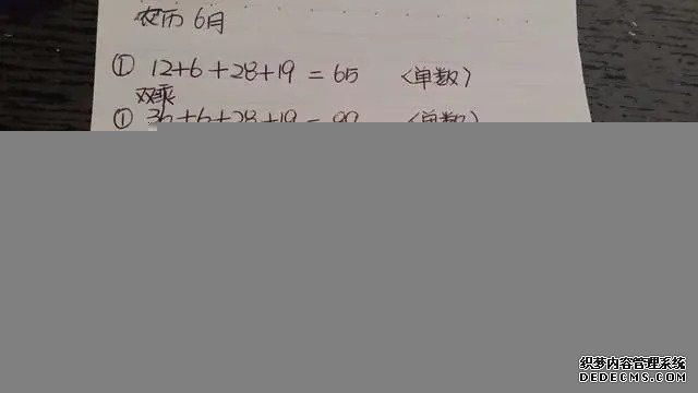 深圳??代孕 深圳试管婴儿成功率最高的三甲医院是哪家？ ‘根据彩超数据怎么判断男孩女孩’