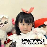 长春高新：重组人生长激素注射液获批增加五项新适应症_H5614