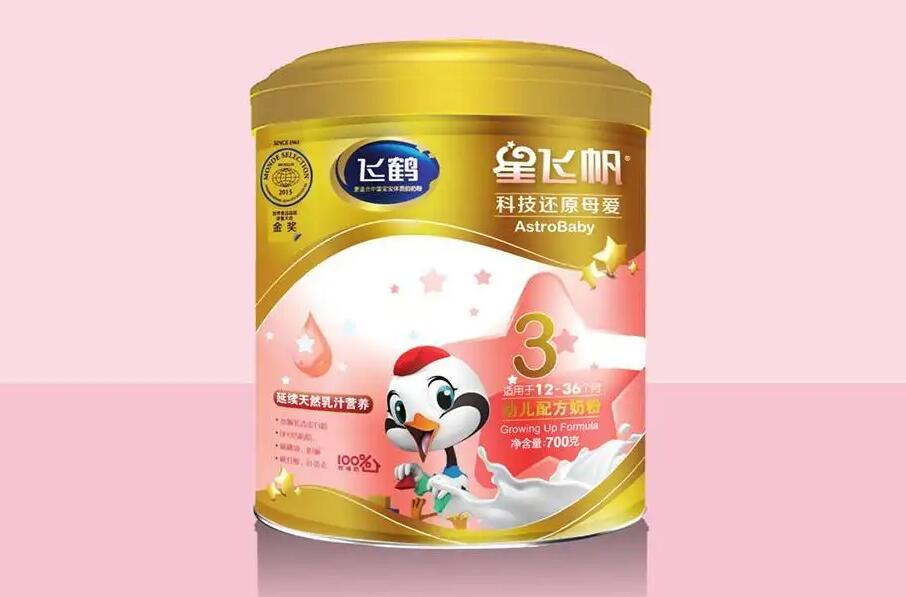 滨州试管婴儿 滨州能做试管婴儿吗？哪些地方可以做试管婴儿？ ‘b超男孩女孩怎么判断最准确’