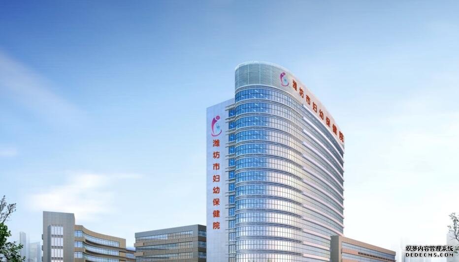 2022重庆代孕 和医院的姐妹聊重庆妇幼保健院三代试管婴儿费用明细 ‘b超孕囊算男女超准方法’