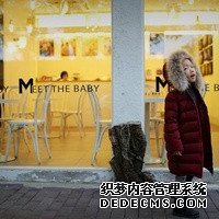 2oK26_“不成功就赔付”！这样的试管婴儿保险是怎么回事？