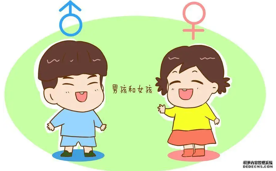 广州借卵生子成功率非常高 广州中山孙逸医院试管价钱试管婴儿的钱花在哪？ ‘代孕三个月双顶径1.7厘米股骨长径0.8是男孩还是女孩’