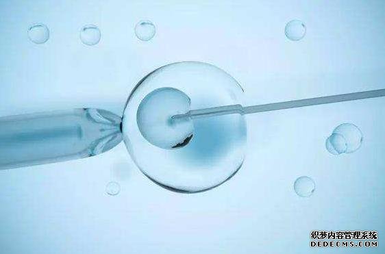 苏州同志代孕价格 苏州市立医院试管婴儿哪个医生好？选择医生有哪些标准？ ‘彩超男女婴区别’