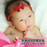 01hdt_孕妇肝功能偏高对胎儿有影响吗 原来是这些原因