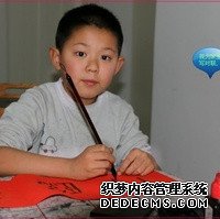 5b935_胚胎一般多久着床？看了就知道！