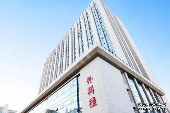 衡水代生总部 2022年衡水哈院试管费用要多少钱? ‘孕囊可鉴别男女性别吗’