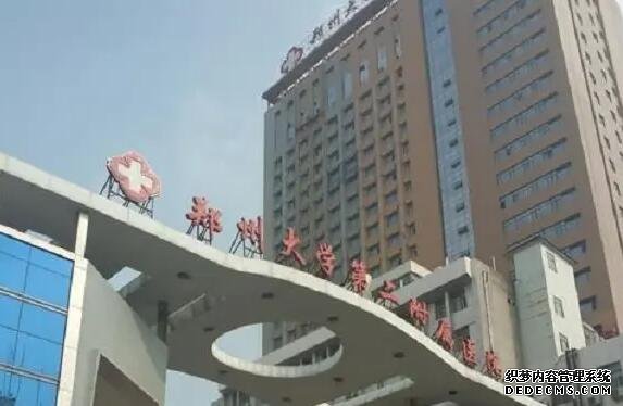 美白水果排行榜10强，常吃让皮肤更白皙匀净