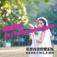 三代试管婴儿的孩子能活多久