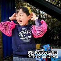 福州供卵移植费用 2022年福州试管费用纳入医保了吗？ ‘女孩什么肚型’