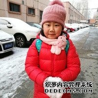 正规三甲医院做试管婴儿的全部费用大概是多少？_0116s