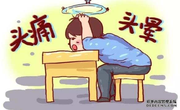 ?？谑怨?供精 ?？谑懈居妆＝≡菏怨苡ざ晒β什慰?‘香港验血准还是b超准查男女’