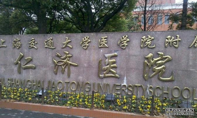 湖州妇保试管流程 最新湖州哪家试管医院成功率最高 ‘什么时候看孕囊的形状看男女最准确’