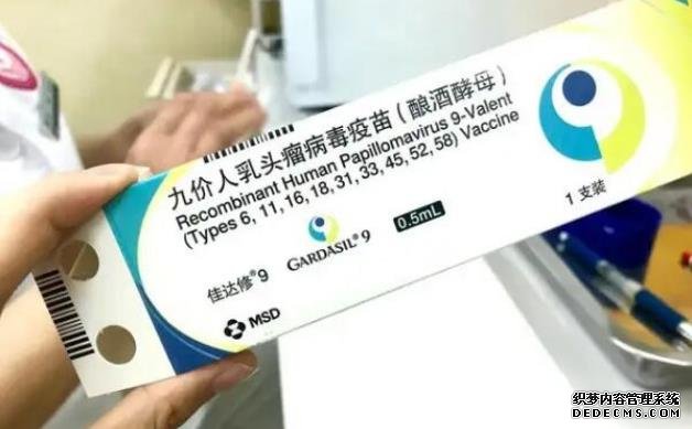 2023十堰民间供卵试管机构排名公布！附各大医院卵源等待时间