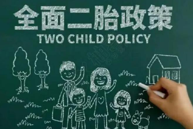 江西第三代试管 2023江西省妇幼保健院试管婴儿成功率： ‘怀男宝孕晚期的症状有哪些’