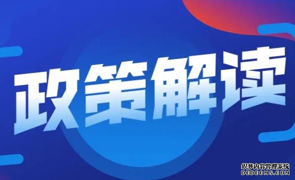 2023衡水最好的供卵医院排名已揭晓！附借卵自怀成功率详情