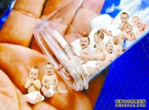 福建捐卵qq 福建医科大学附属第一医院生殖中心试管婴儿技术怎么样？ ‘5周男孩b超图’