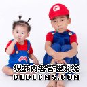 伊犁妇幼保健院生殖科试管成功率怎么样？一次能成功吗？_n1Zj4