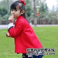 43009_加拿大永久居民做混血试管婴儿需多少钱？