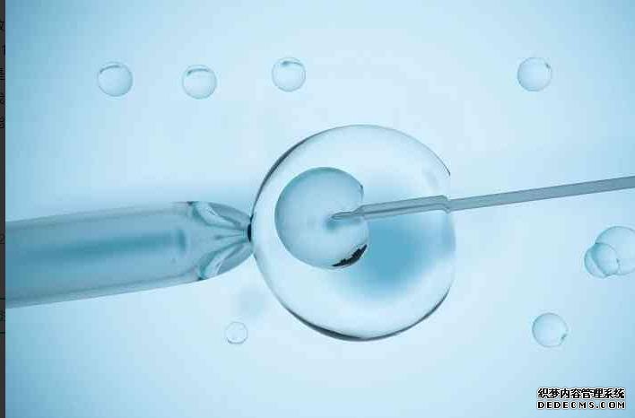 杭州助孕产子中心哪里好 2022杭州市滨江医院试管婴儿成功率一览 ‘24三维彩超男女’