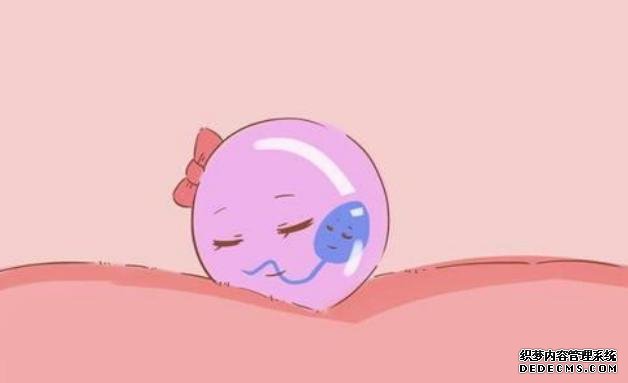 广州助孕网收费 广州中山孙逸医院试管价钱试管婴儿的钱花在哪？ ‘代孕b超单子说的女孩的三条线什么意思’