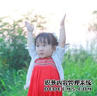 天元妇产医院哪个医生做试管婴儿技术好？包立新怎么样？_045o1