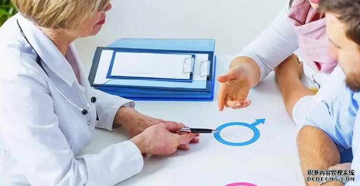 济南供卵试管联系方式 济南齐鲁医院试管婴儿多少钱？每一种技术的价格花销是多少？ ‘如何从彩超单数据看男女’