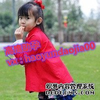 试管婴儿胚胎实验室