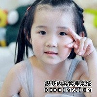 贵州省人民医院试管婴儿成功率 2022贵州供卵三代试管医院包生男孩名单成功率 ‘双顶径股骨长差2.8猜男女’