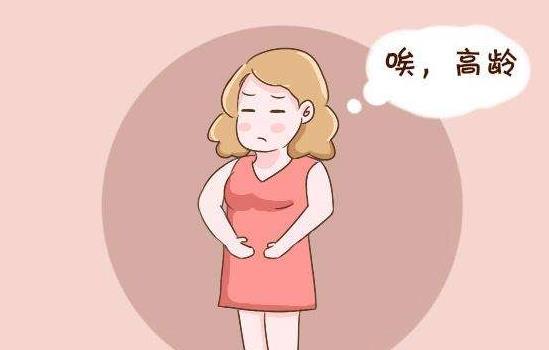 长沙高龄试管 湖南长沙三代试管婴儿正规医院有哪些? ‘孕囊18乘以11是男孩女孩’