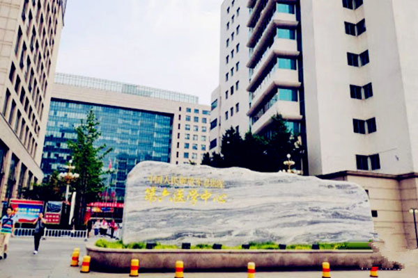 合肥试管医院 合肥哪些医院可以做试管婴儿？看看当地姐妹怎么说 - ‘四维两条白线加凹槽女孩吗’