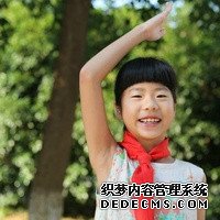 老人说月初怀孕是男孩是指来月经还是排卵？