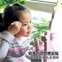 天津中心妇产医院做试管婴儿怎么样？能做三代吗？_vYPU4