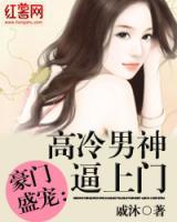 湿疹婴儿小攻略：探索各类型解决方案